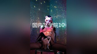 星空传媒 XK8092 现任危机 女友与前任的狂乱之夜