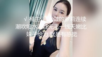 暴力输出反差婊极品大学助教