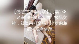  漂亮黑丝美女 骚逼痒了 自摸不过瘾 求鸡吧插入 无毛鲍鱼水多还挺紧