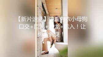 三姐妹女同百合 互相舔脚【高三姐妹花】三位嫩妹叠罗汉 道具互操 (12)