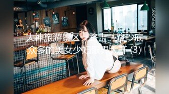 【新片速遞】  只穿着一件裹胸黑衣的性感大长腿美女 下体逼毛黑黝黝胸前鼓鼓的这风情鸡巴超级硬，扛起双腿猛力抽送操【水印】[1.65G/MP4/29:21]