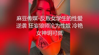 清纯马尾辫嫩妹