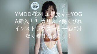 【爆乳女神重磅核弹】高铁露出女神『Naomi』全付费性爱私拍 海边激操 公厕口爆 野战内射 (3)