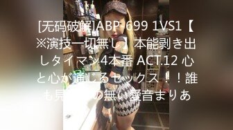 【AI高清2K修复】2020.11.6【小宝寻花】2800约操极品JK小嫩妹，粉嫩美乳翘臀苗条可人，舌吻啪啪