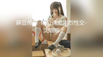 仕事が欲しけりゃヤらせろ！～悪徳プロデューサーにネトラレ～ - 田中綾