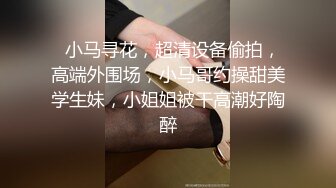 KTV女厕全景偷拍俩闺蜜轮流来尿尿黑衣妹给闺蜜说“遇到个变态把菊花给干翻了” (1)