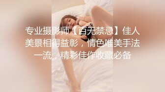 STP13446 最强国产AV剧情巨作-尾随漂亮主播到家 强上爆操女神白虎穴给你们看