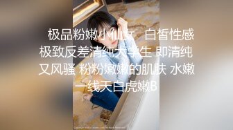 娇小身材的美少妇三P大站，前后夹击征服骚女完美口爆，满满一嘴