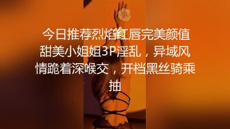 推特S级高端外围女模kyara_Sss大胸蜜桃臀被土豪包养自拍制服啪啪视频超级爽听声就让人受不了