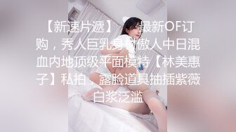 【OnlyFans】黑珍珠美女 AmiraWest 最全合集 34