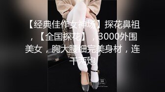 国产AV-物业管理保安上门收管理费强干正在直播的制服女主播