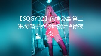 粉衣短袖T恤漂亮小美女约到酒店 这高颜值肉肉性感身材让人口干舌燥欲望旺盛六九式互相舔吸骑乘操穴【