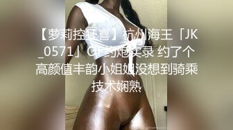 NHAV-045约炮黑丝风骚女学员