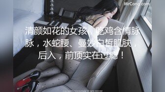 【精品】韩超美车模【Yu Eun-Yeong】早起大尺度私拍写真流出