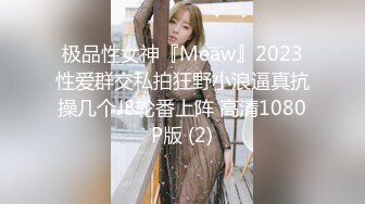 6/27最新 老婆出差了偷偷灌醉她的闺蜜干她的小嫩B插穴爽歪歪VIP1196