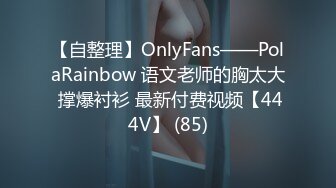 女同病栋Lesbian Byoto 2