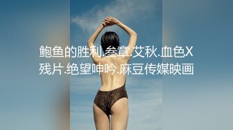 大神KFC商场尾随偷拍 一半抹胸的珍珠粉裙美女买单被抄底，逼夹住浅绿内裤