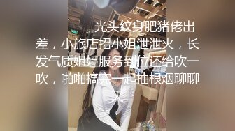 [2DF2]中国猛男远赴泰国约操小清新【泰国人妖】短发性感巨乳小巧美妖，卖力猛艹 骑乘后入猛地怼，美妖呻吟充斥房间， [BT种子]