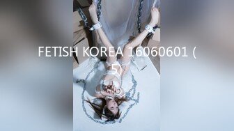 FETISH KOREA 16060601 (5)