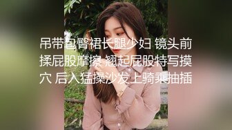 〖小家碧玉❤️清纯萌妹〗爆操新乐美院颜值萝莉，反差至极，直接射在了嘴上，燃爆了！极品jk双马尾小萝莉 (3)