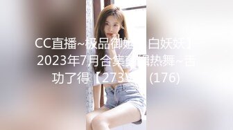 《核弹网红 精品》万众瞩目极品露脸SS级女神！网红尤物反差婊【辛尤里】最新剧情作品，第一天上大夜班就被2个客人骚扰