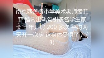 【极品窈窕御姐】圆润蜜乳气质美女居家自嗨 女上位M腿抽插阳具 高潮喷汁优美弧线 羞耻又色情 浆液泛滥成灾