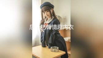 onlyfans~女S手交【urara_jp】1234【104V】2 (10)