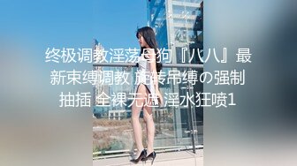  宾馆偸拍花臂男约炮极品大奶服装店美女店主，呻吟声好销魂