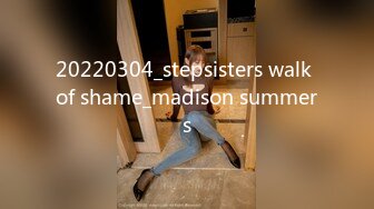 20220304_stepsisters walk of shame_madison summers