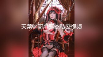 -雪梨小可爱 颜值这么高的女神 被男友天天操 真是越草越爽 (1)