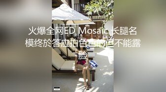 SWAG 喜歡看寂寞女人自爽絕對要點入