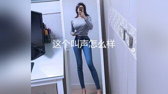 【91制片厂】91CM-088 消失的爱人-刘颍儿