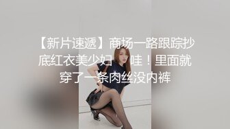 【OnlyFans】逃亡JJ爱KK，狂干群P，大型淫乱场面，两人真实夫妻，女的身材超级棒，群p的场面太过震撼 20