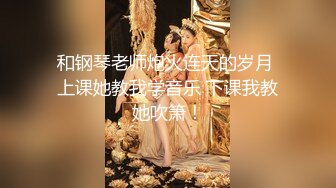 长相甜美气质牙套妹和闺蜜女同诱惑，掰穴特写毛毛浓密互舔逼逼，一起翘起屁股扭动浴室洗澡湿身