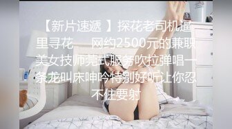 afchinatvBJ冬天_20200201你妈妈是谁编号A55D32B8