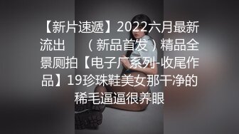  2024-06-14 大像传媒之海龍王彼得－娃娃DXAV-0083