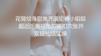 老婆很喜欢震动棒