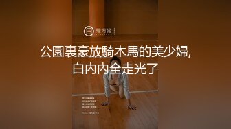 《女神嫩妹足交控?必备》最新会员群福利~清纯极品小姐姐推特网红【丸丸子】私拍完结~高质量玉足推油足交精射~爽歪歪