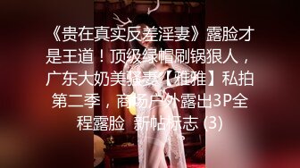 与前任妻子的自拍，目前早已分道扬镳，留个纪念(no.2)