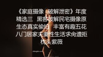 无水印10/7 小敏儿初音未来的性服务爆肏二次元萝莉内射嫩穴VIP1196