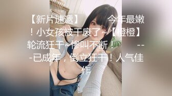 【强烈推荐??一饱眼福】人气高颜女神『奶球』携保时捷车模闺蜜下海捞金①两姐妹天天轮番被干 无套内射 全裸出镜