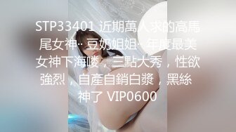 【OnlyFans】巨乳妹子【jiujiujiujiu】海边露出自慰VIP收费福利 (2)