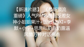 商场女厕全景偷拍短发嫩妹会动的大肥鲍