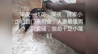  【OnlyFans】湾湾网黄【sonigalion绯红】丰满BBW型妹子脸穴自慰 (2)