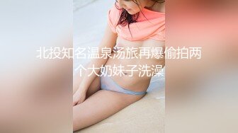 才艺主播小白兔吖 (2)