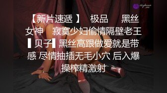 【新片速遞】 风骚大奶小骚货全程露脸跟小哥啪啪，舔鸡巴的样子好骚啊，让小哥多体位蹂躏抽插无套爆草，浪叫呻吟不止刺激[1.87G/MP4/02:46:53]