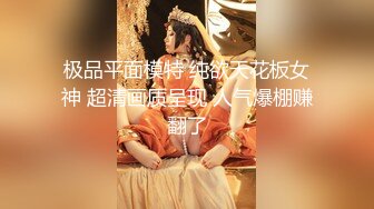 ❤️极品母狗人妻❤️绿妻大神〖juju〗淫乱盛宴，皮肤白皙长腿细腰美妻多P 被当母狗一样的操，端庄优雅娇妻极度淫骚