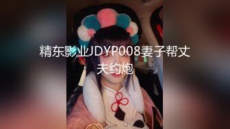  熟女人妻吃鸡啪啪 在家撅着大屁屁被无套猛怼 股浪滚滚 无毛鲍鱼粉嫩