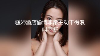 【新片速遞】年轻美女实习生被上司抓到工作上的纰漏带到KTV强行啪啪啪