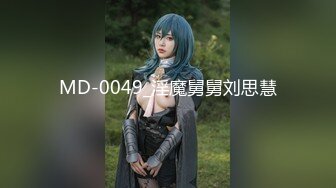 ED_Mosaic』❤️新来的漂亮工读生妹妹_想挑战最强六男2